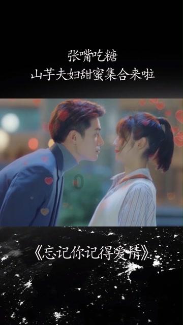 无忧国际wy6999